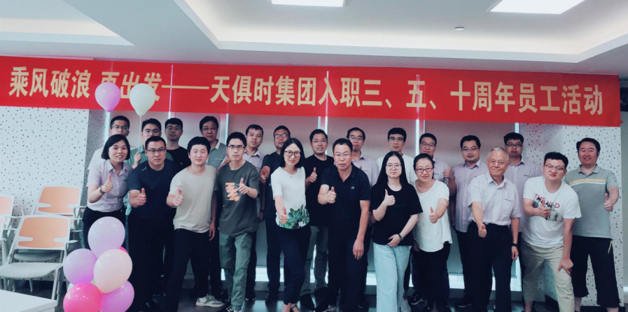 藏宝阁主页9909990