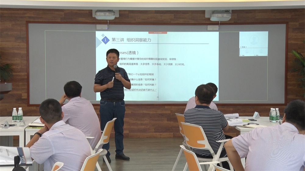 藏宝阁主页9909990