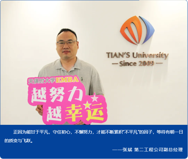 藏宝阁主页9909990