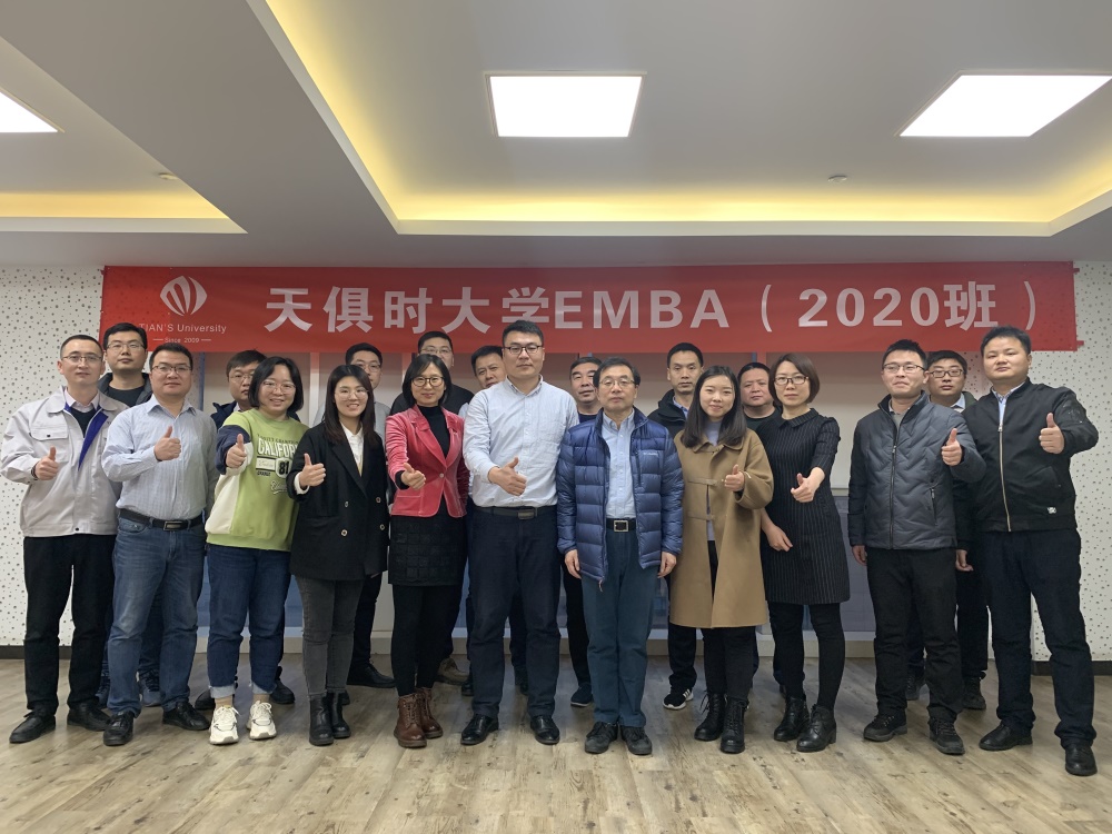 藏宝阁主页9909990