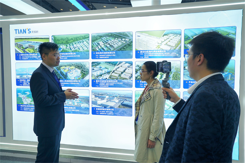 藏宝阁主页9909990