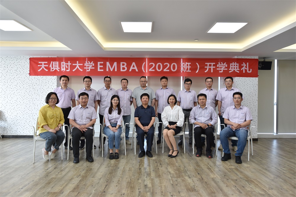 藏宝阁主页9909990