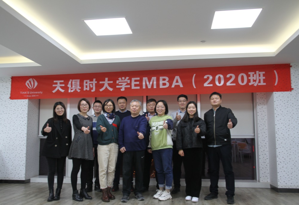 藏宝阁主页9909990