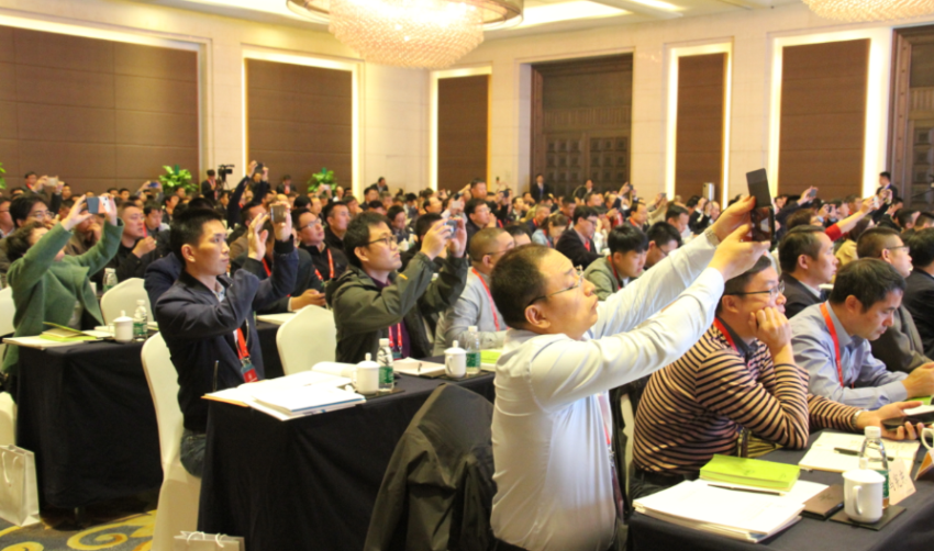 藏宝阁主页9909990