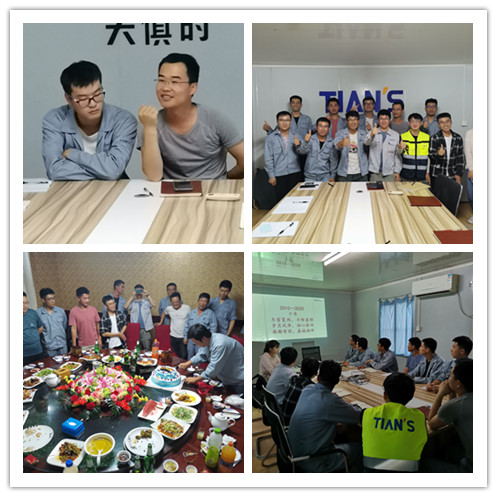 藏宝阁主页9909990