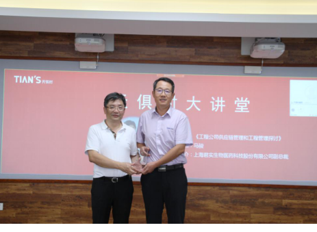 藏宝阁主页9909990