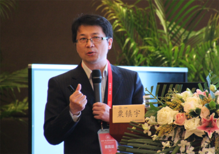 藏宝阁主页9909990