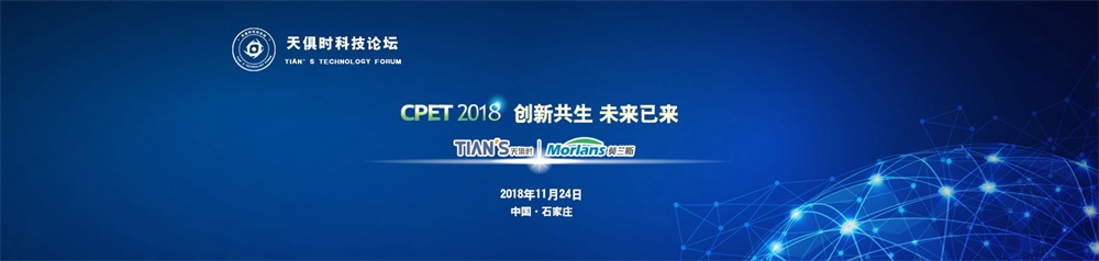 藏宝阁主页9909990