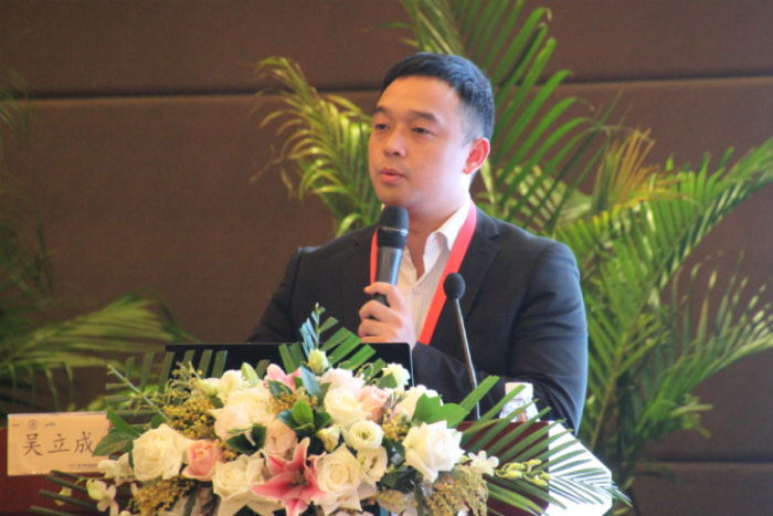 藏宝阁主页9909990