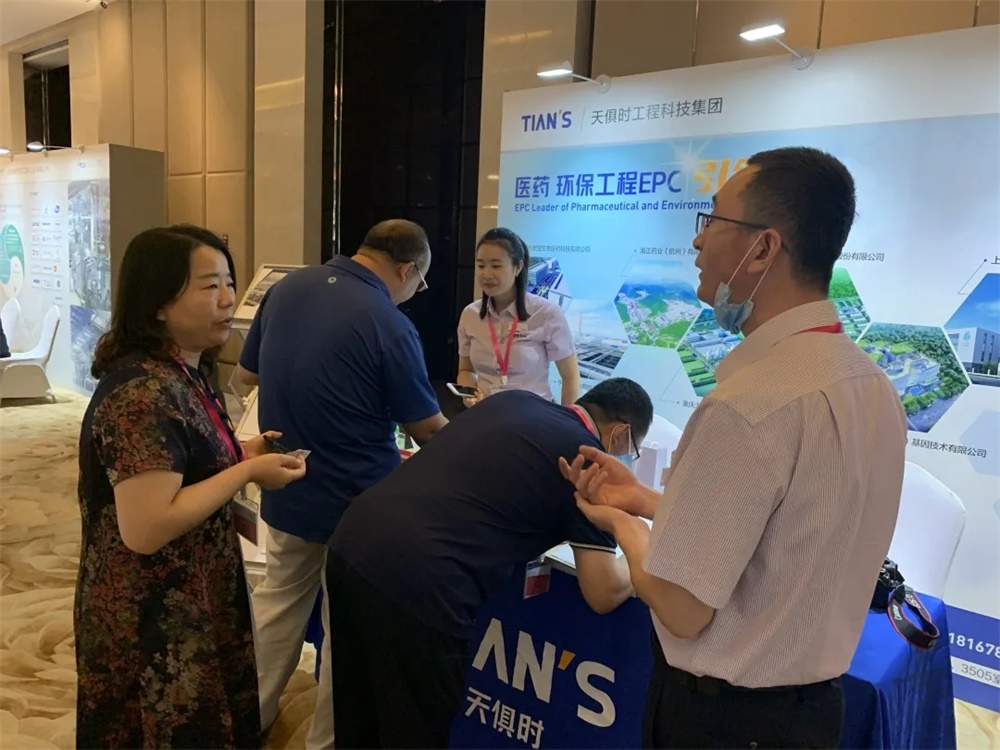 藏宝阁主页9909990