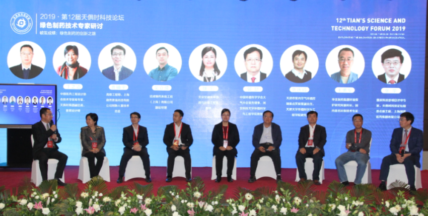 藏宝阁主页9909990