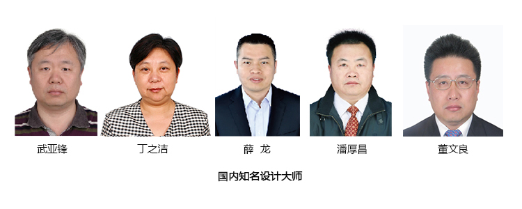 藏宝阁主页9909990