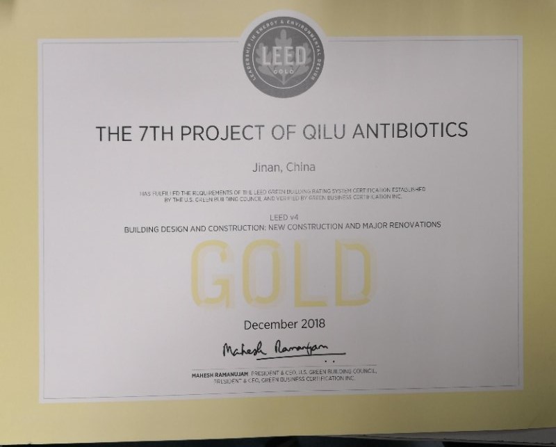 藏宝阁主页9909990