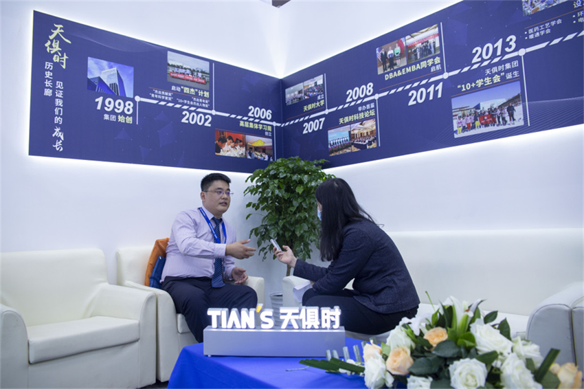 藏宝阁主页9909990