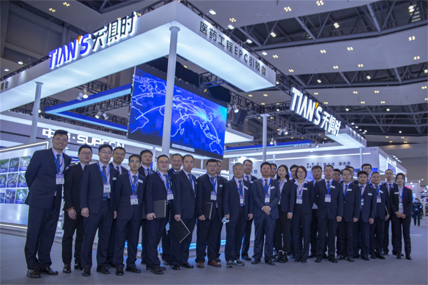 藏宝阁主页9909990