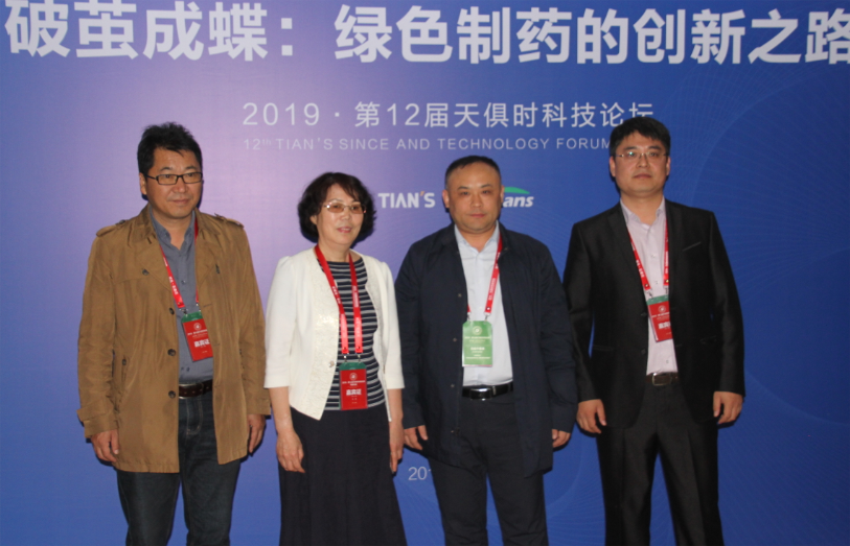 藏宝阁主页9909990