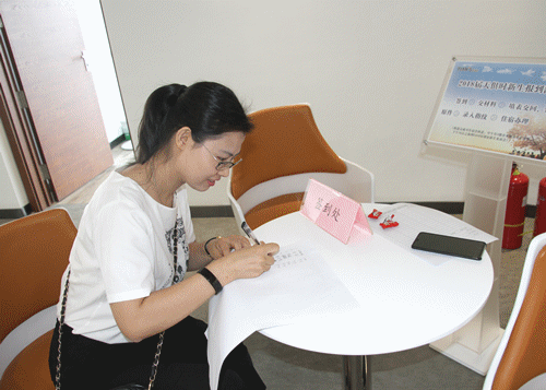 藏宝阁主页9909990