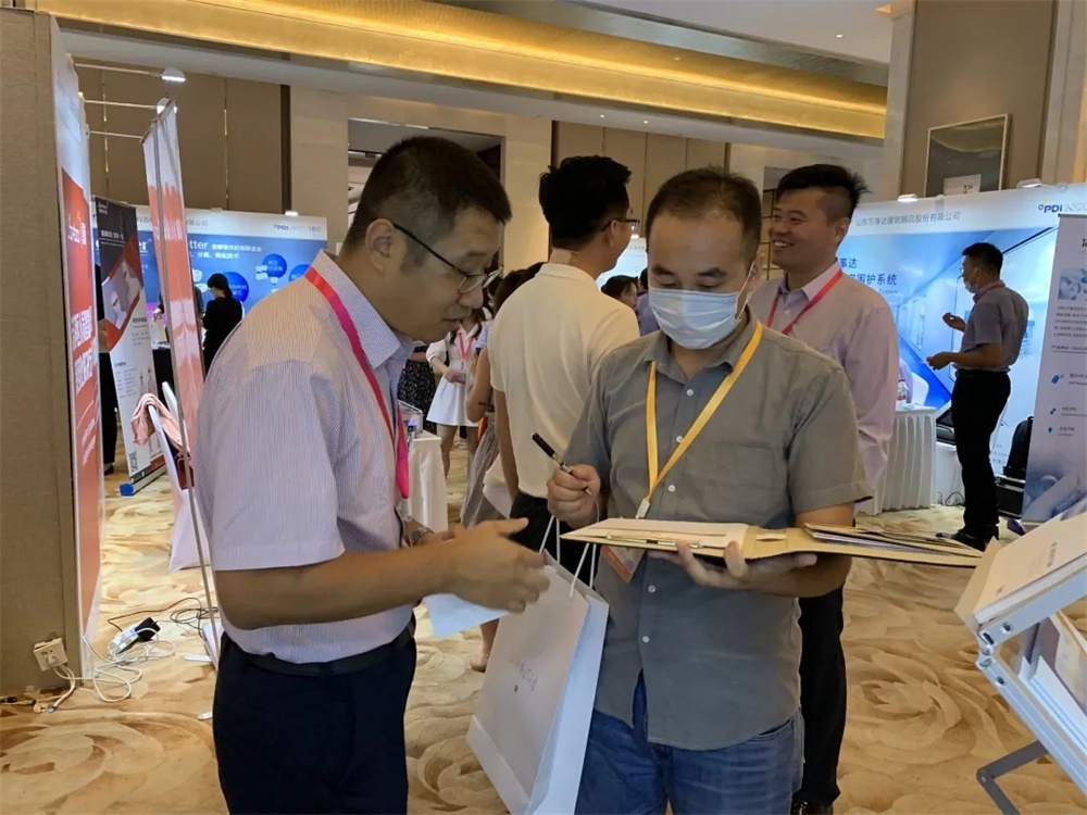 藏宝阁主页9909990