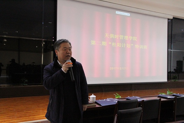 藏宝阁主页9909990