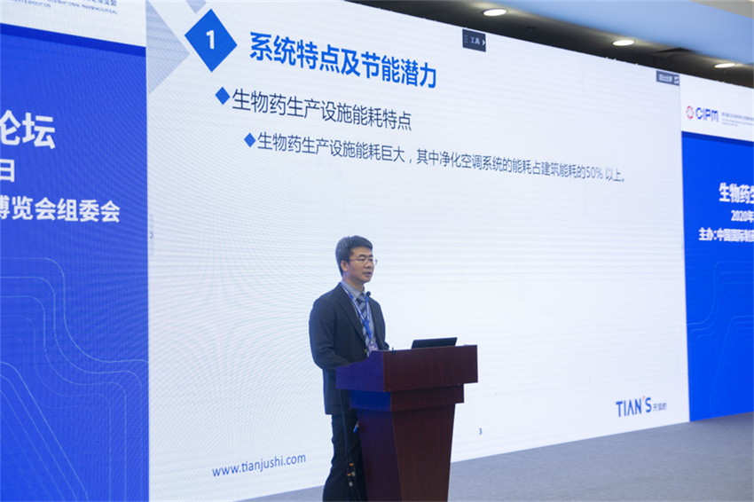 藏宝阁主页9909990