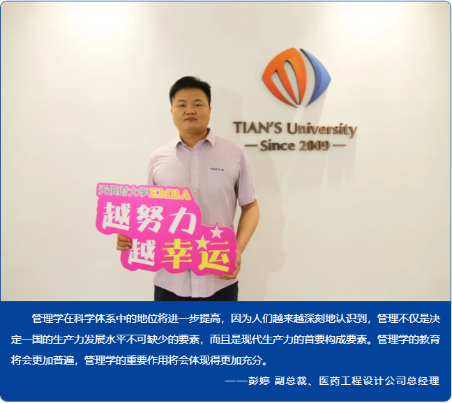 藏宝阁主页9909990