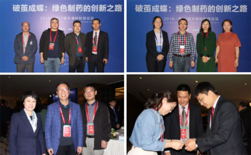 藏宝阁主页9909990