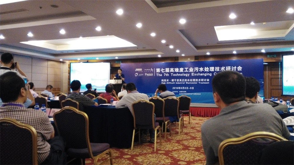 藏宝阁主页9909990